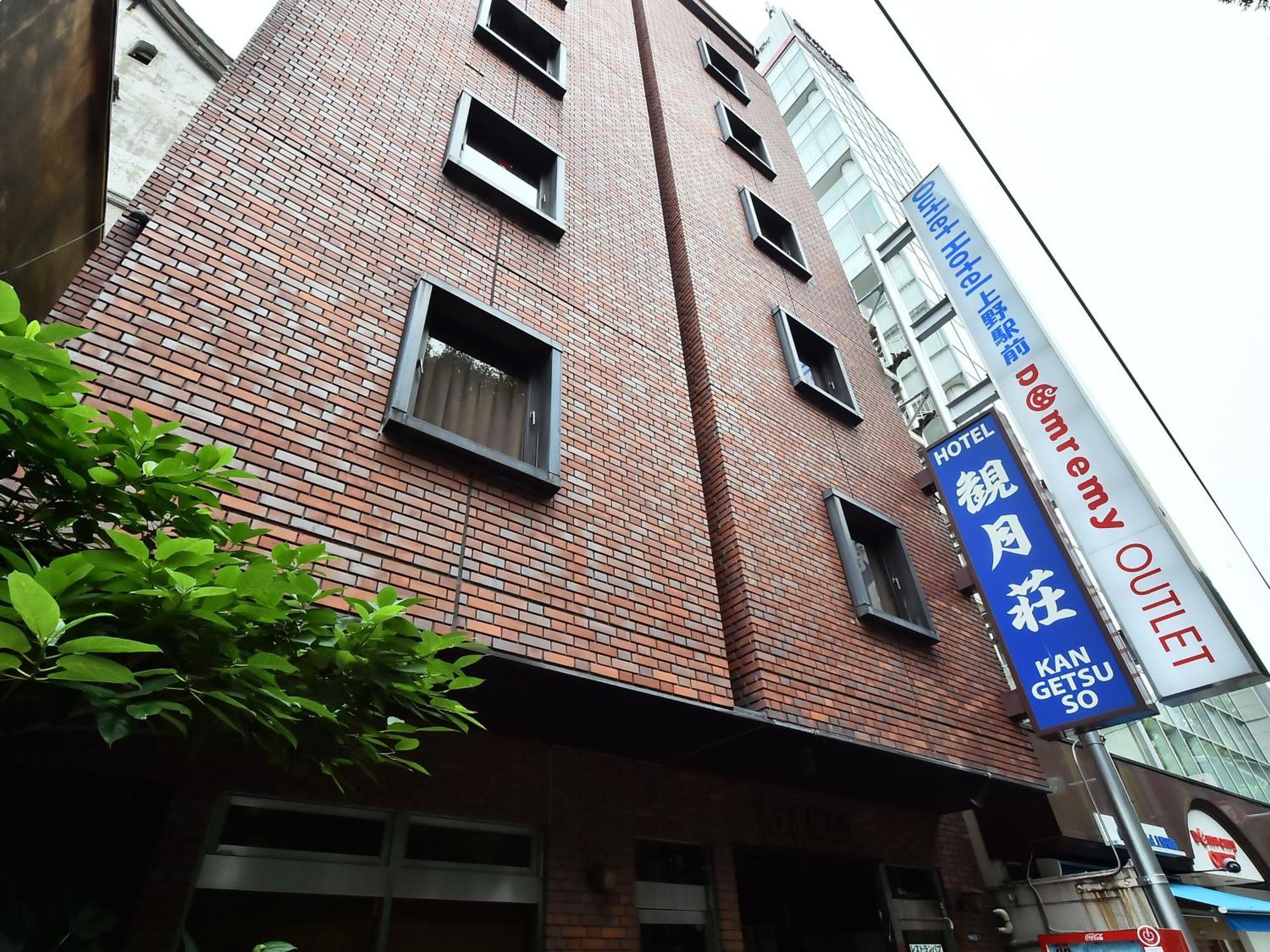 Hotel Kangetsuso Tokyo Exterior photo